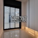 수지구청 야외화장실 이미지
