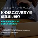 학술정보 이미지