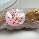 연경손만두