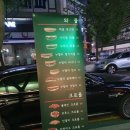슈가벙커 이미지