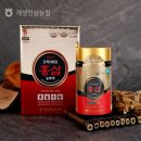 농협홍삼개성 이미지