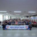 천운 이미지