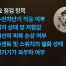 부산광역시기장군도시관리공단본부