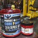 비케이마트 이미지