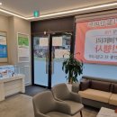 보청기마트 | 대구중구보청기로 유명한 보청기마트 방문후기:)