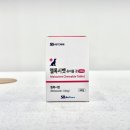 구일역1번약국 이미지