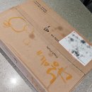 석이네 | 다농이네 아오리세척사과 , 자곡석이네 흑무사자두 내돈내산 후기