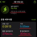 종합운동장야외 이미지