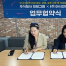 주식회사다올 이미지