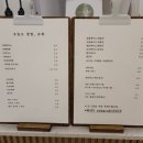 오늘도꽃빛;로하 이미지