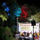 온누리기획 네이버블로그