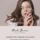 네일파티 - 112721 | 네일파티