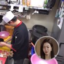 말고쥐고 이미지