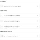 런던쌤 네이버블로그