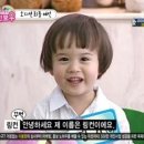 링컨유치원 이미지