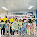 봉화군 보건소 이미지