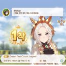 아이하이(아몬드아이하이라는뜻) 이미지