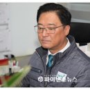 다온환경개발 이미지