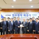 삼성A_대우A_서 이미지