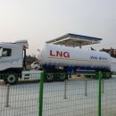 대우가스충전소 이미지