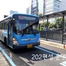 (주)창성 이미지