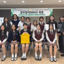 애월중학교 이미지