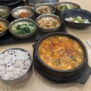 시월포차 이미지