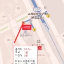 국제업무지구역2번출구 앞 이미지