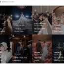 포항다문화가족 | 전주 본식 가성비 DVD 계약 후기 | 드뉴웨딩(구. 스냅스타) 예약