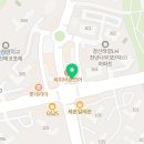 책나무하주무학독서논술학원