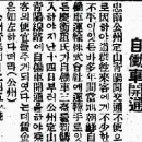 주식회사 하야 이미지