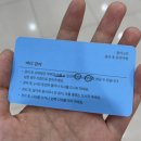 광주평화약국 | 다이어트 슬로비 상체관리 리얼후기 : 결이고은 광주서구점 예비신부 팔뚝살