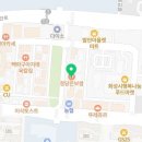 만족오향족발화성향남점 이미지