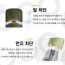 식후땡 전자담배 이미지