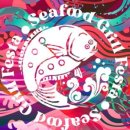 영덕 물가자미 전문점 이미지