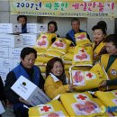 한국서부발전(주) 서인천발전본부 이미지