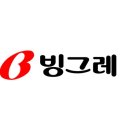 해태아이스크림(주)