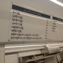 이지김밥 이미지