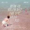 예술무대-성악 명작 콘서트 | [10월 서울 강남구 가볼만한 곳] 공연·전시·영화·뮤지컬·연극·축제·행사 총정리