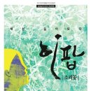 한옥국악전수관 이미지