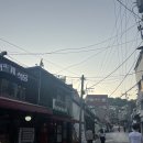 윤정헤어폼