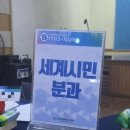 [S-지니어 11기] 합격 &amp; 발대식 후기✨️