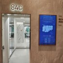 덕하시장(덕하공설시장) 이미지