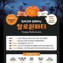 CW농장 이미지