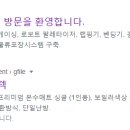 태평양메디칼 이미지