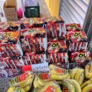 올잇마켓 구월점 | 부평 올잇마켓 해링턴점 공동구매 마켓 오픈｜바나나 990원 오이 3개 천 원 내돈내산