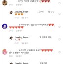 러쉬명동점 이미지