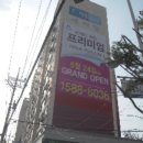 주식회사 제이앤케이