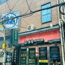 송죽공영주차장 | 대구연극추천 대구동성로이색데이트 여름 동성로실내데이트 추천 송죽씨어터 범인의조건 관람후기