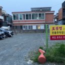 블루핸즈사림점 이미지